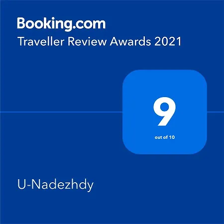 U-nadezhdy Minsk